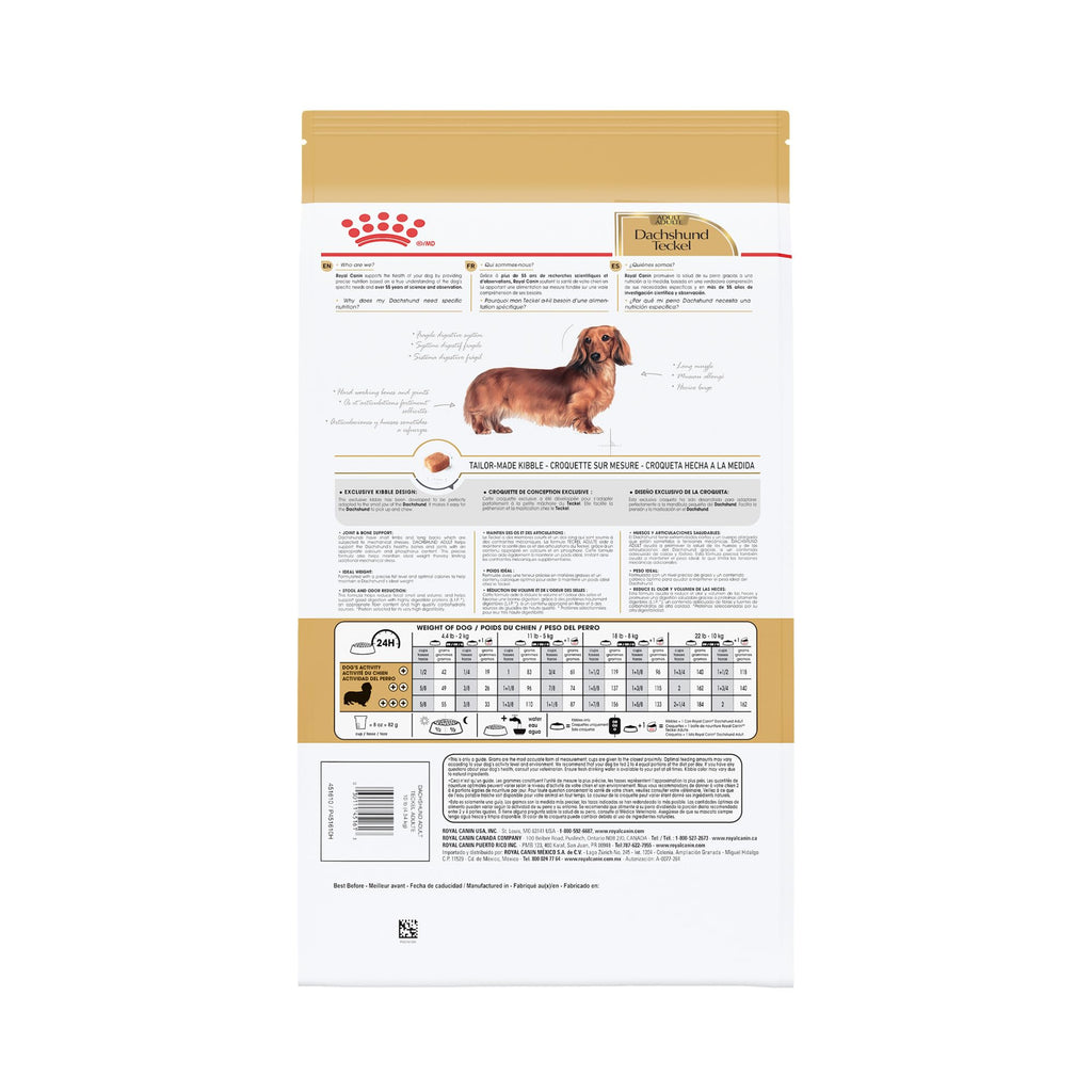 Adult Dry Dog Food 10 lb Bag W8771