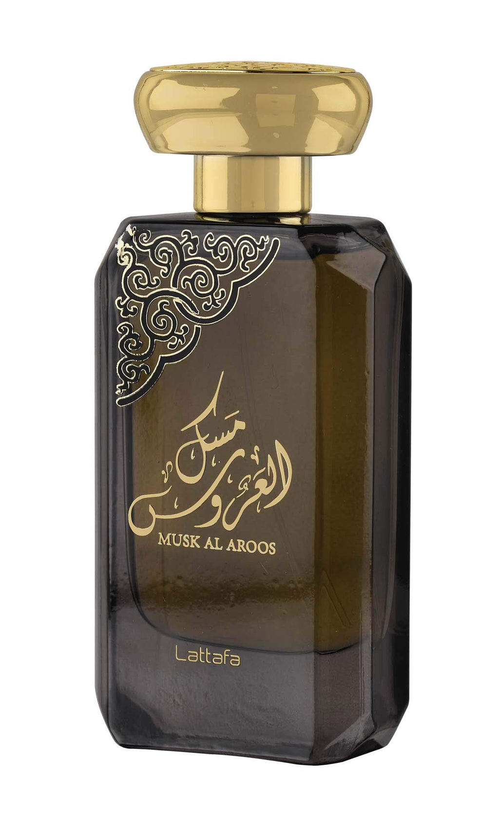 Musk Eau de Parfum Spray, 2.7 Ounce U897787