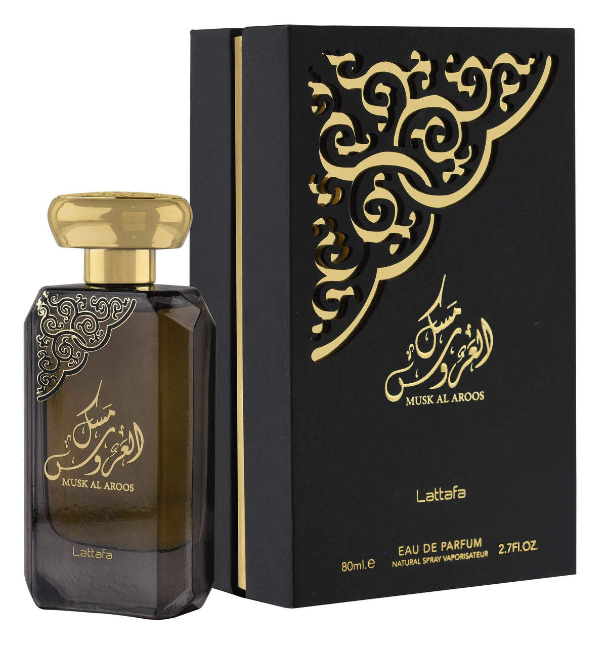 Musk Eau de Parfum Spray, 2.7 Ounce U897787