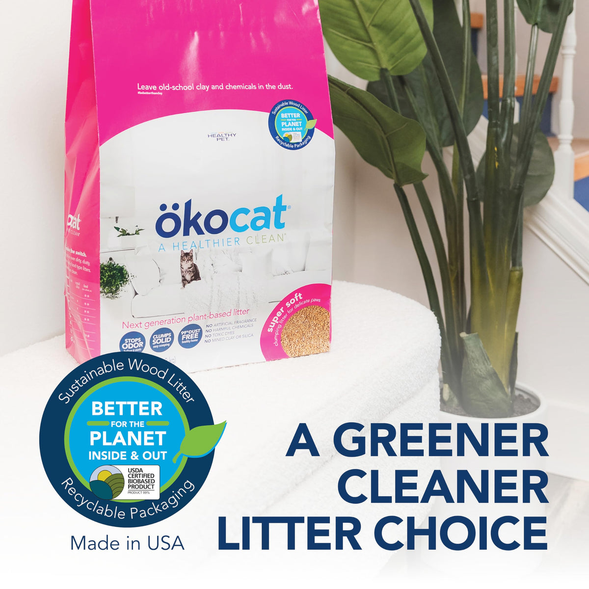 Super Soft Wood Clumping Cat Litter, Unscented, 14 pounds I69400